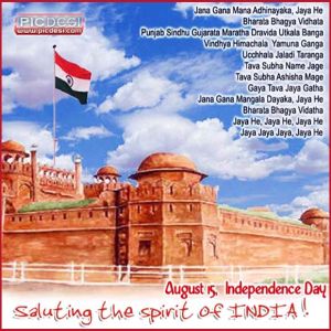 Saluting - Jana Gana Mana...