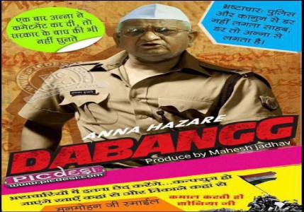 Anna as Dabangg