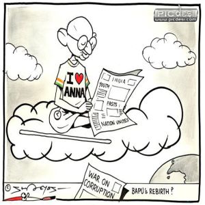 Bapu Gandhi's Rebirth