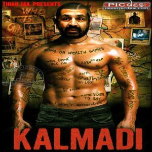 Kalmadi as Ghajini