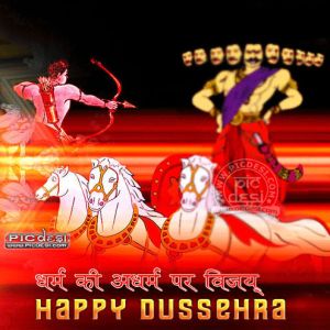 Happy Dussehra