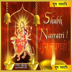 Shubh Navratri