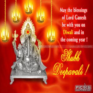 Shubh Deepavali - Blessings of Lord Ganesh
