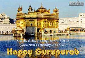 Happy Gurupurab - Divine Blessings