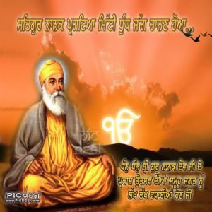 Parkash Utsav Guru Nanak Dev Ji