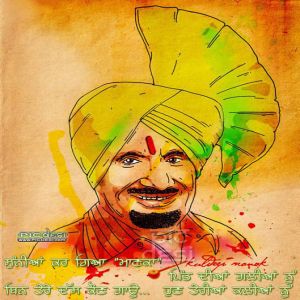 Kuldeep Manak - Kaun Gaau Kaliyan Nu
