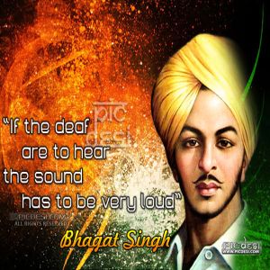 Bhagat Singh - Sound has to be very Loud