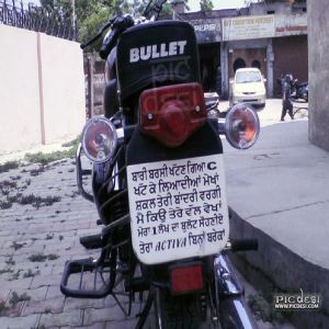 Mera 1 Lakh da Bullet