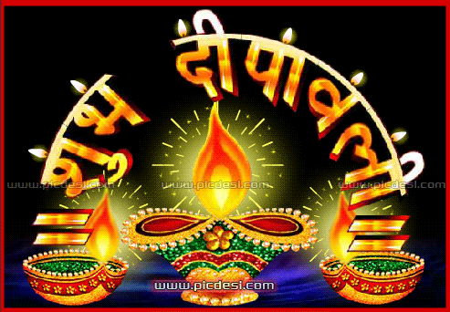 Shubh Deepawali Glowing Diyas Diwali Picture