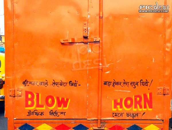 Buri Nazar Wale Funny Truck Quote India Funny Picture