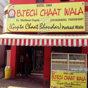 B.TECH Chaat Wala Funny India