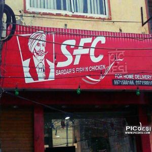 KFC in India as SFC