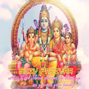 Shiv Parivar - May Lord Shiva Bless