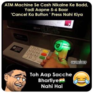 ATM in India Funny Comment