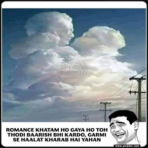 Clouds Romance Funny Picture