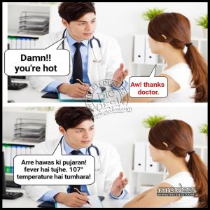 Girl Trolled By Doctor