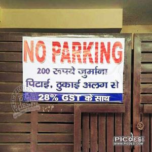 Funny No Parking Notice