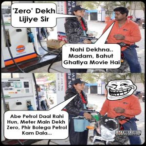 Zero Dekh Lijiye