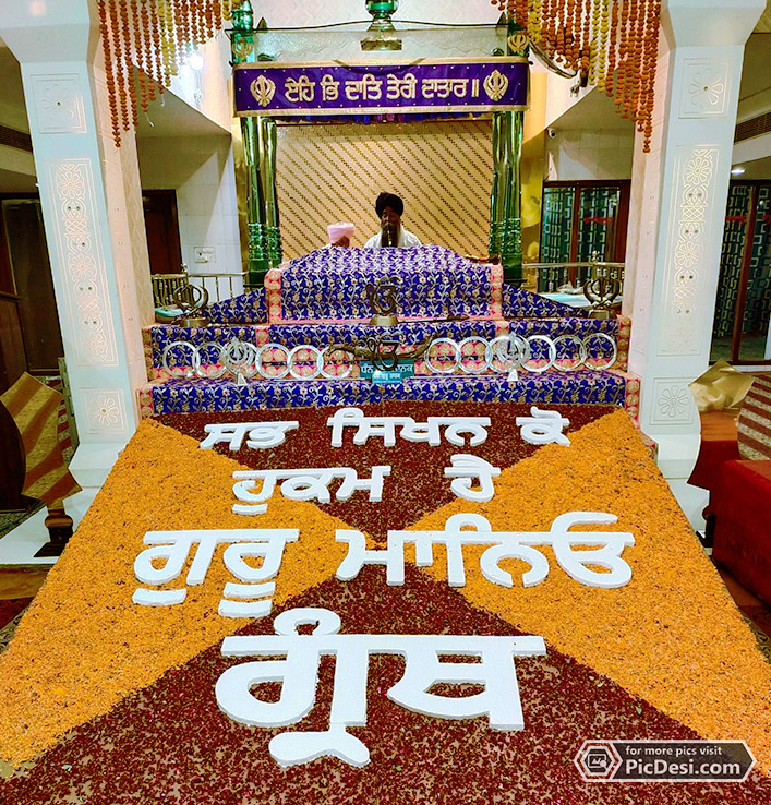 Guru Maneyo Granth Sikhism Picture