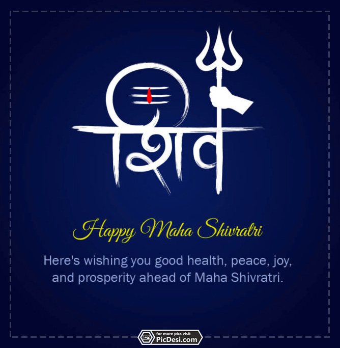 Wishing You Happy Maha Shivratri Maha Shivaratri Picture