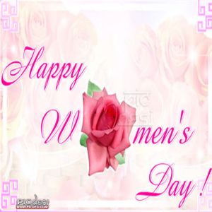 Happy Women's Day - Red Rose