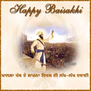 Happy Baisakhi Khaalsa Panth Saajna Divas