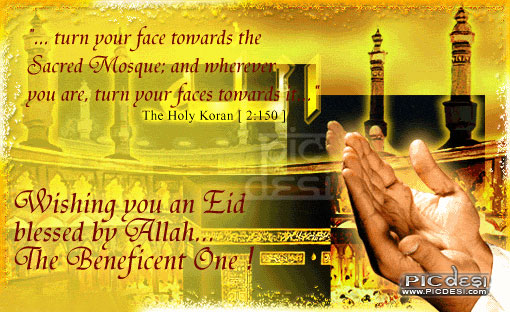 Eid blessed by Allah Eid Picture