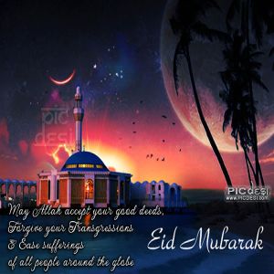 Eid Mubarak - May Allah Accept