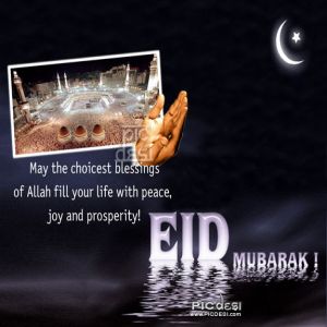 Eid Mubarak - May Blessings of Allah