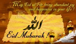 May Eid bring Joy...