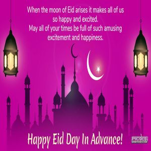 Happy Eid Day in Advance