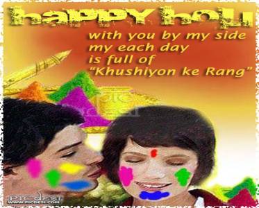 Holi With You – Khushiyon ke Rang