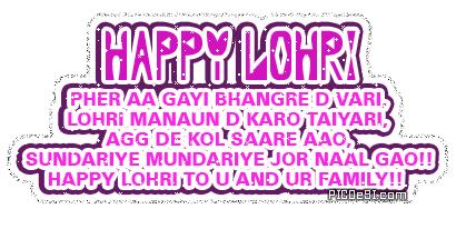 Happy Lohri to You Glitter Scrap Lohri Picture