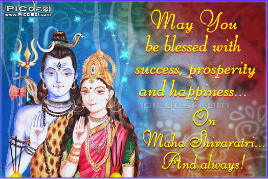 Maha Shivaratri – May You be blessed with…
