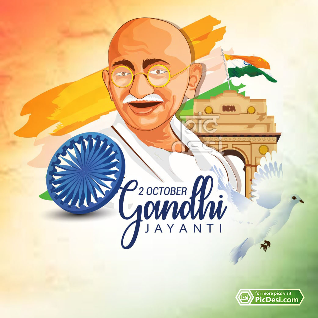 Gandhi Jayanti Wish 2 October
